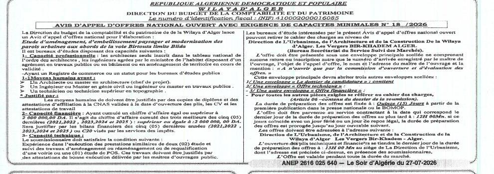 Etude d'urbanisme, d'embellissement paysager et modernisation des espaces verts