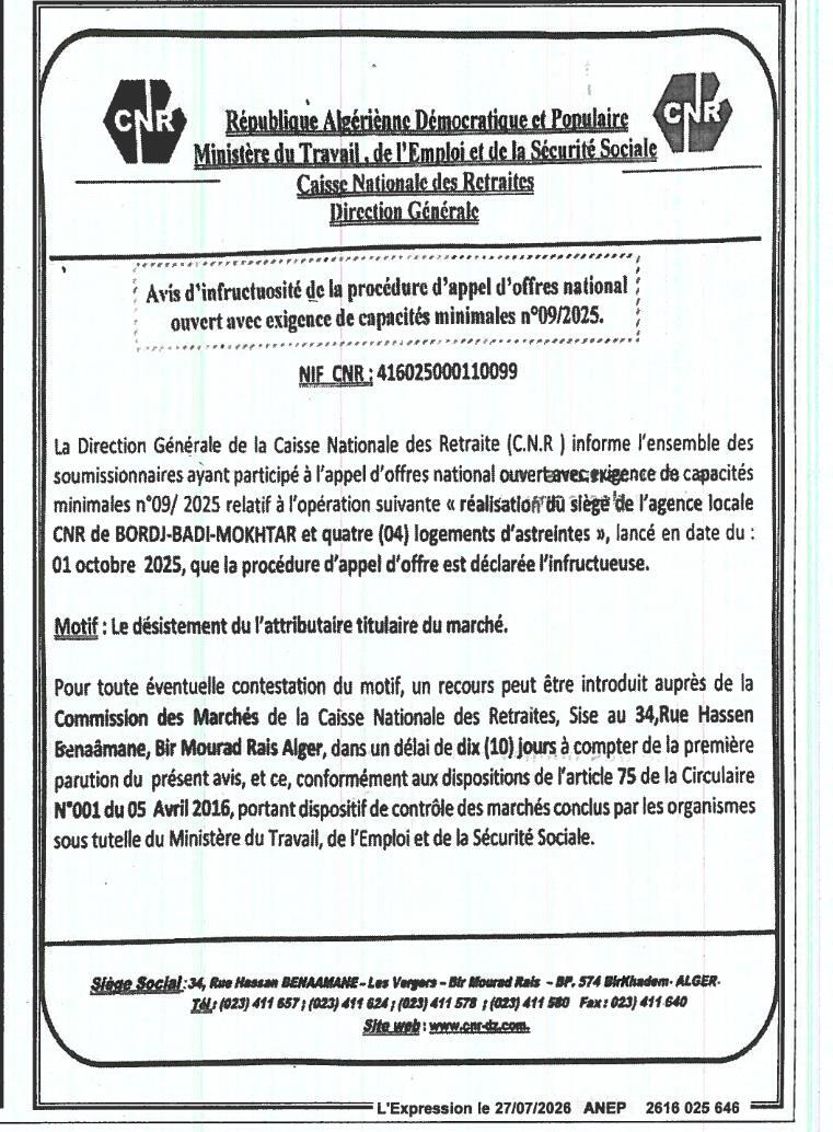Avis d'infructuosité n°09/2025 - Réalisation du siège de l'agence locale CNR de Bordj-Badi-Mokhtar et quatre logements d'astreintes