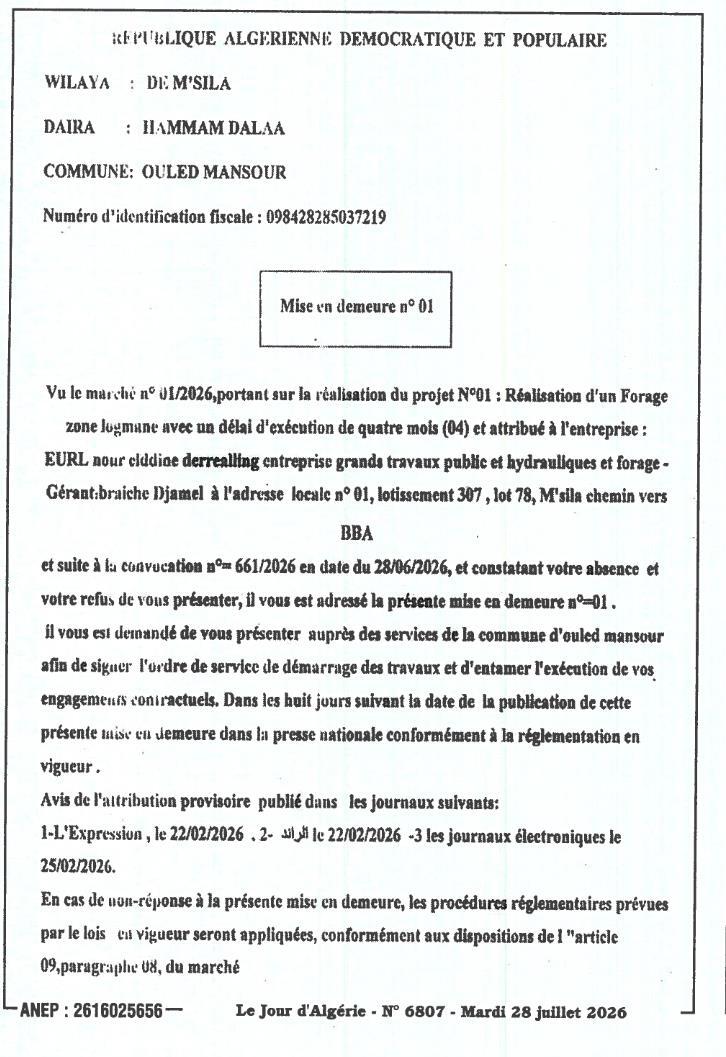 Mise en demeure n° 01 pour non-respect des engagements contractuels
