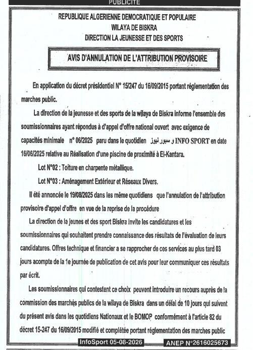 Avis d'annulation de l'attribution provisoire