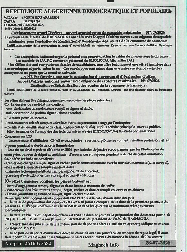 Appel d'offres ouvert avec exigence de capacités minimales n° 07/2026 pour la réalisation et réhabilitation des routes de la commune de Hasnaoua - Lot 01