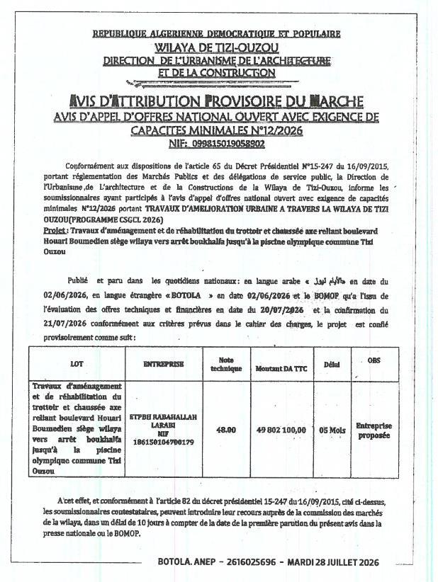 Travaux d'aménagement et de réhabilitation du trottoir et chaussée axe reliant boulevard Houari Boumedien siège wilaya vers arrêt boukhalfa jusqu'à la piscine olympique commune Tizi Ouzou