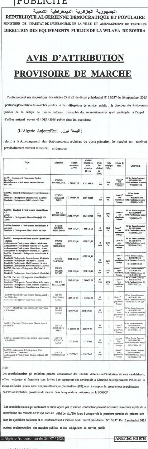 Attribution provisoire de marché pour l'aménagement des établissements scolaires du cycle primaire