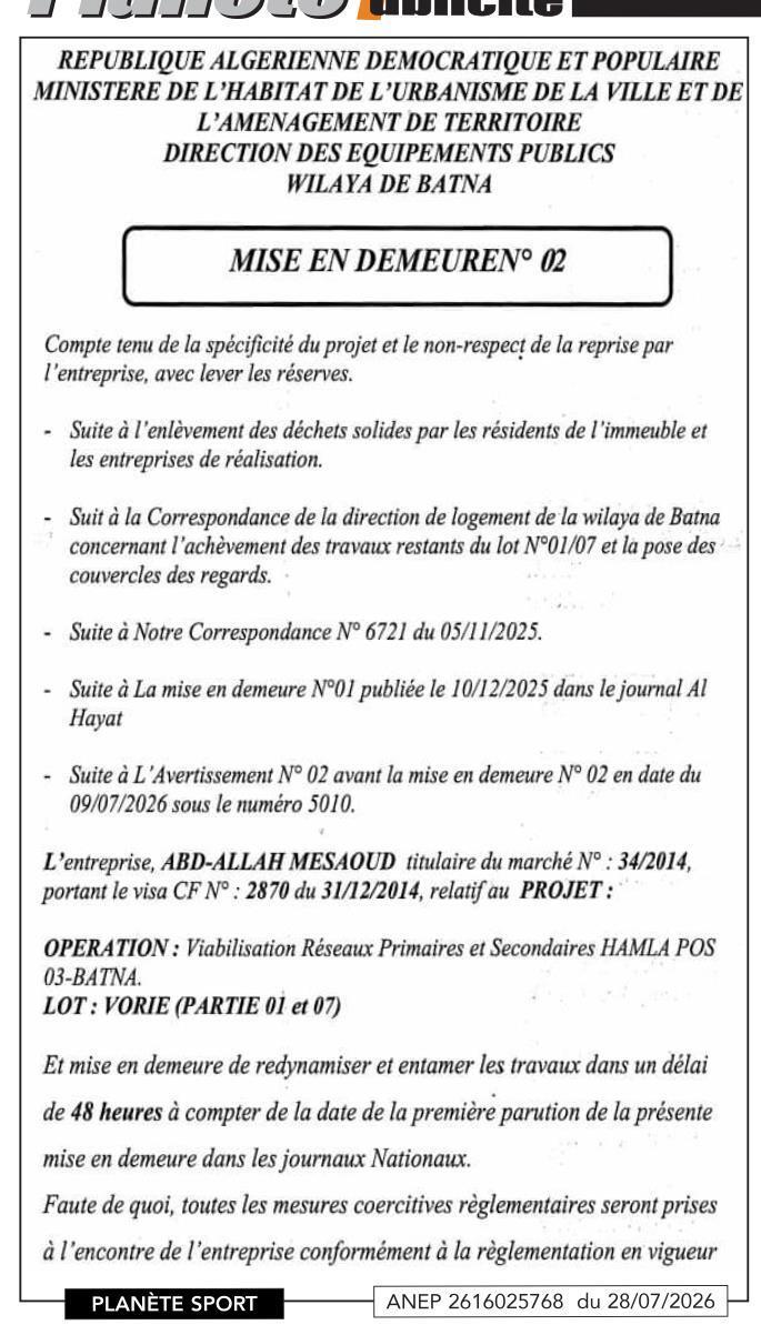 Mise en demeure n° 02 - Viabilisation réseaux primaires et secondaires Hamla Pos 03 - Batna
