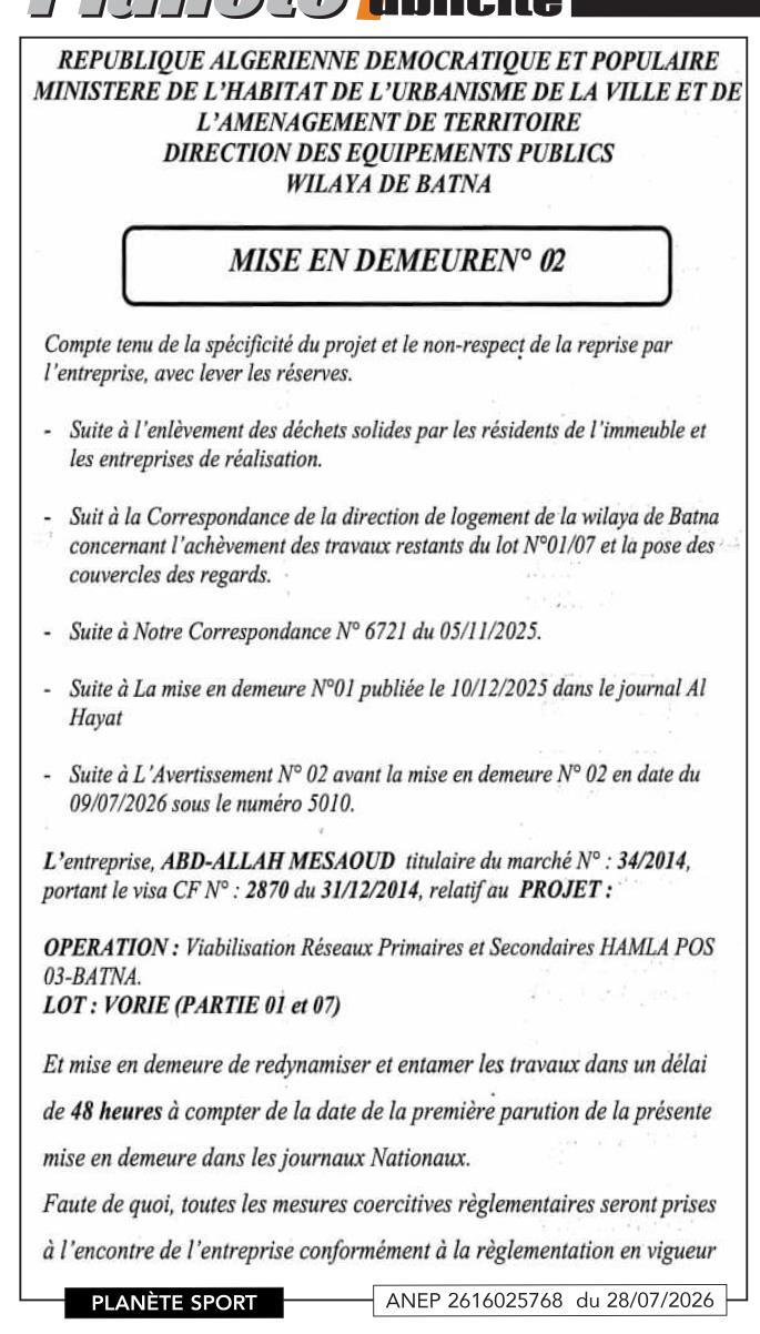 Mise en demeure n° 02 - Viabilisation réseaux primaires et secondaires Hamla Pos 03 - Batna