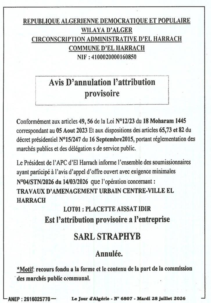 Avis d'annulation d'attribution provisoire du marché pour la réalisation d'ouvrages de stockage dans 12 communes de la wilaya de M'Sila