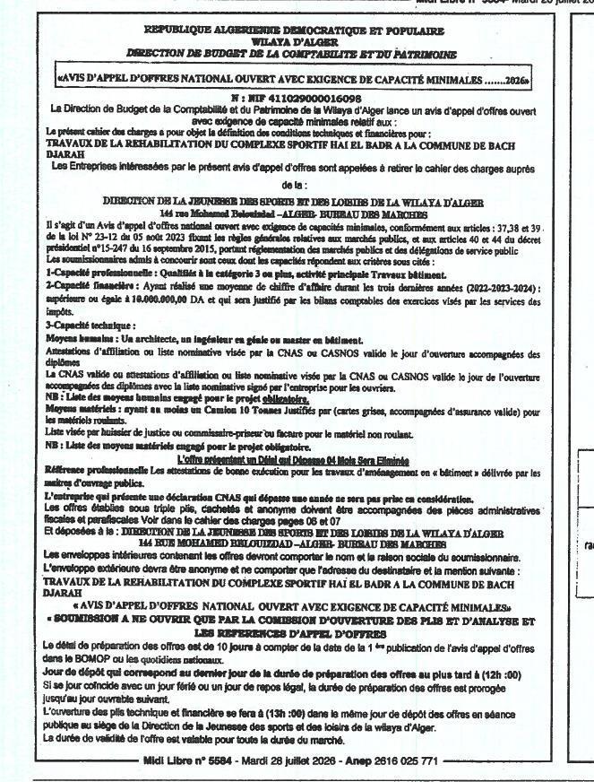 TRAVAUX DE LA REHABILITATION DU COMPLEXE SPORTIF HAI EL BADR A LA COMMUNE DE BACH DJARAH