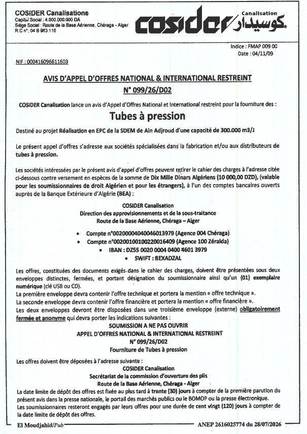 Fourniture de tubes à pression pour le projet de la SDEM de Ain Adjroud
