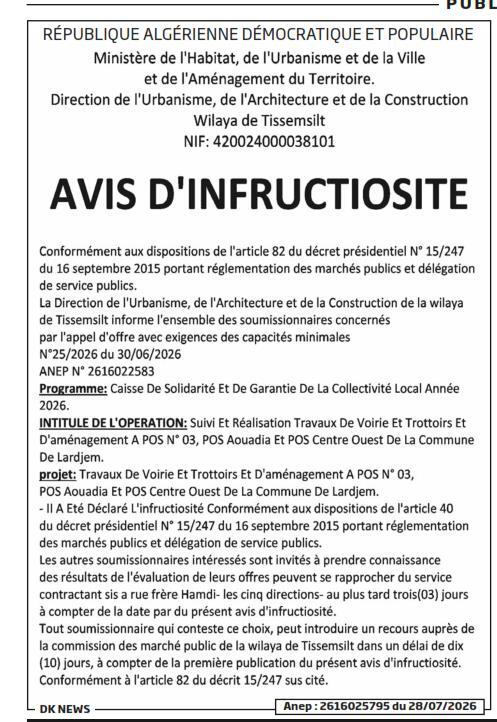 Avis d'infructuosité - Travaux de voirie et trottoirs à Lardjem