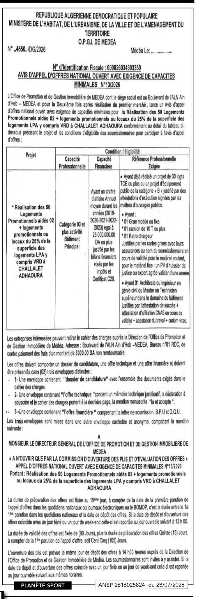Réalisation des 50 logements promotionnels aidés et locaux à Challelat Adhaoura