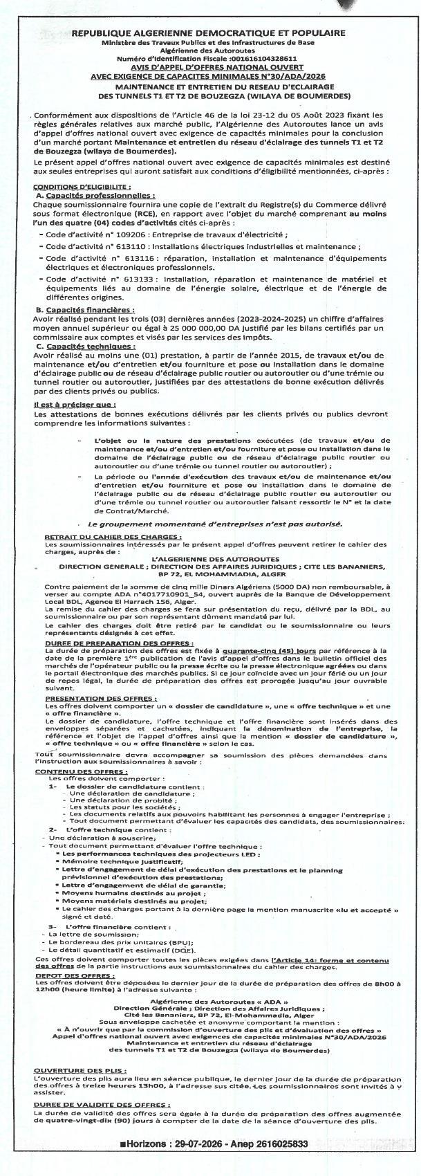 Maintenance et entretien du réseau d'éclairage des tunnels T1 et T2 de Bouzegza