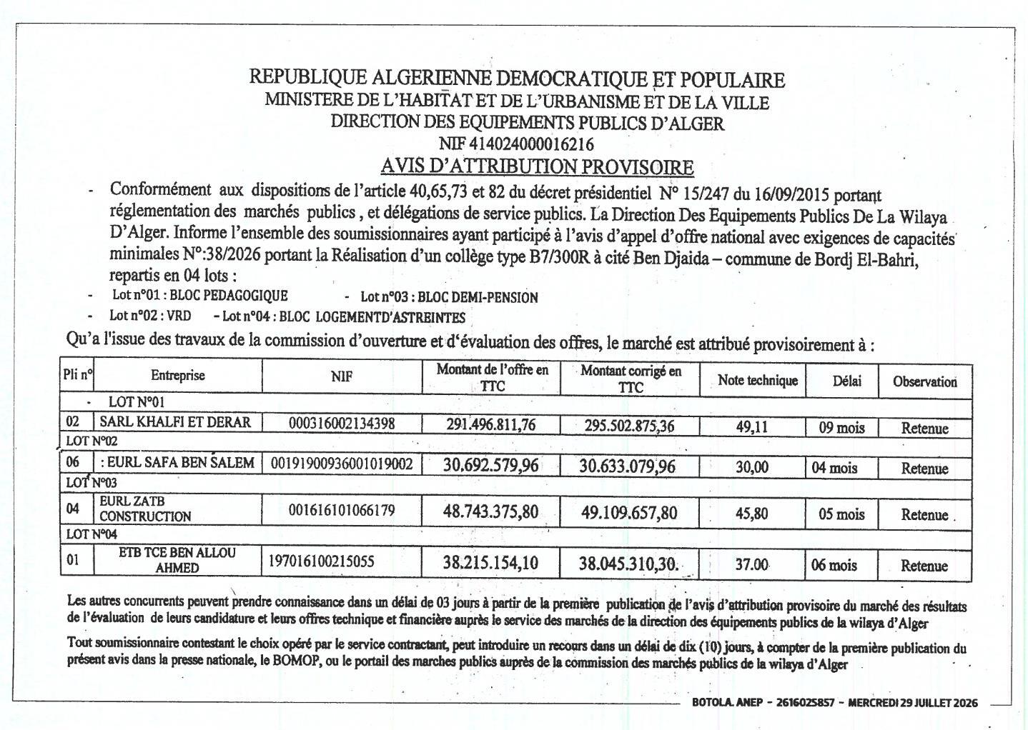 Attribution provisoire de marché pour la réalisation d'un collège type B7/300R à cité Ben Djaida – commune de Bordj El-Bahri