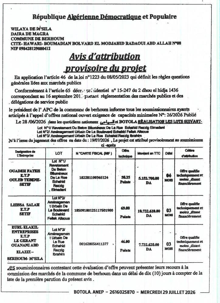 Avis d'attribution provisoire du projet