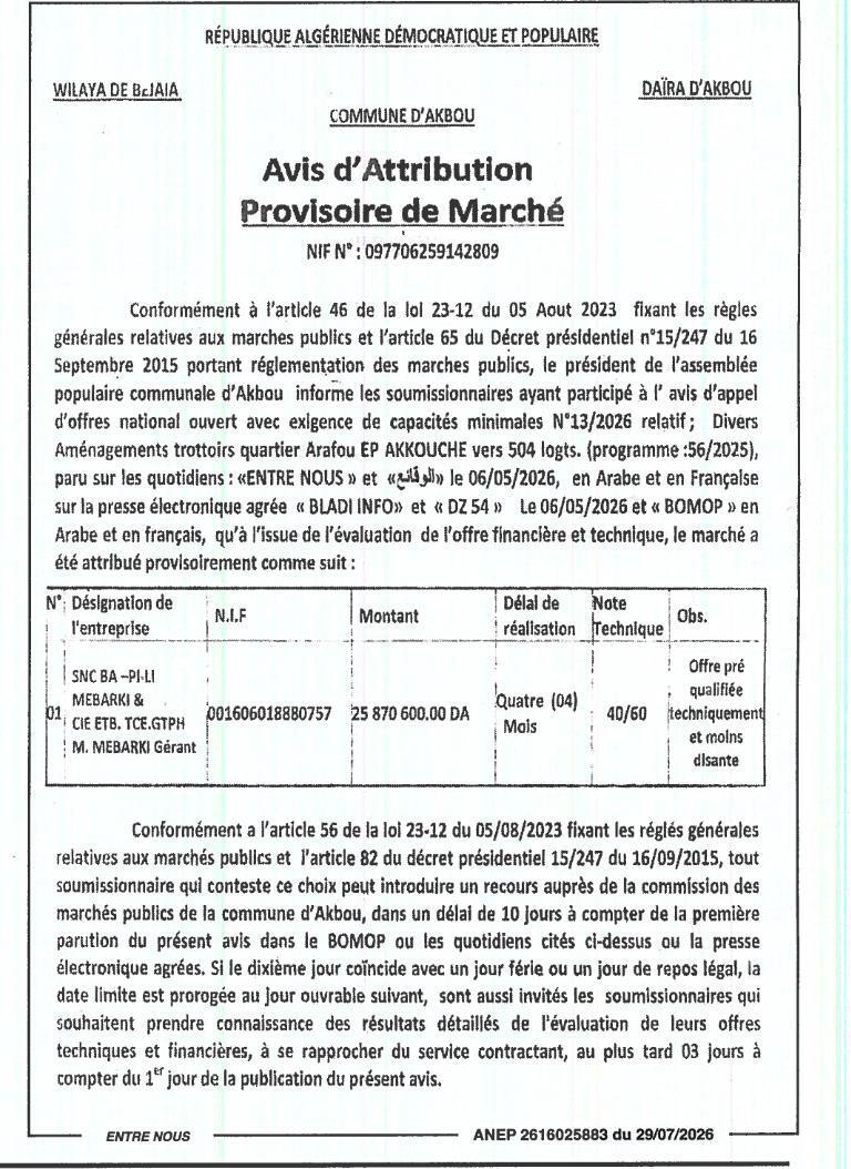 Attribution provisoire de marché - Divers aménagements trottoirs quartier Arafou
