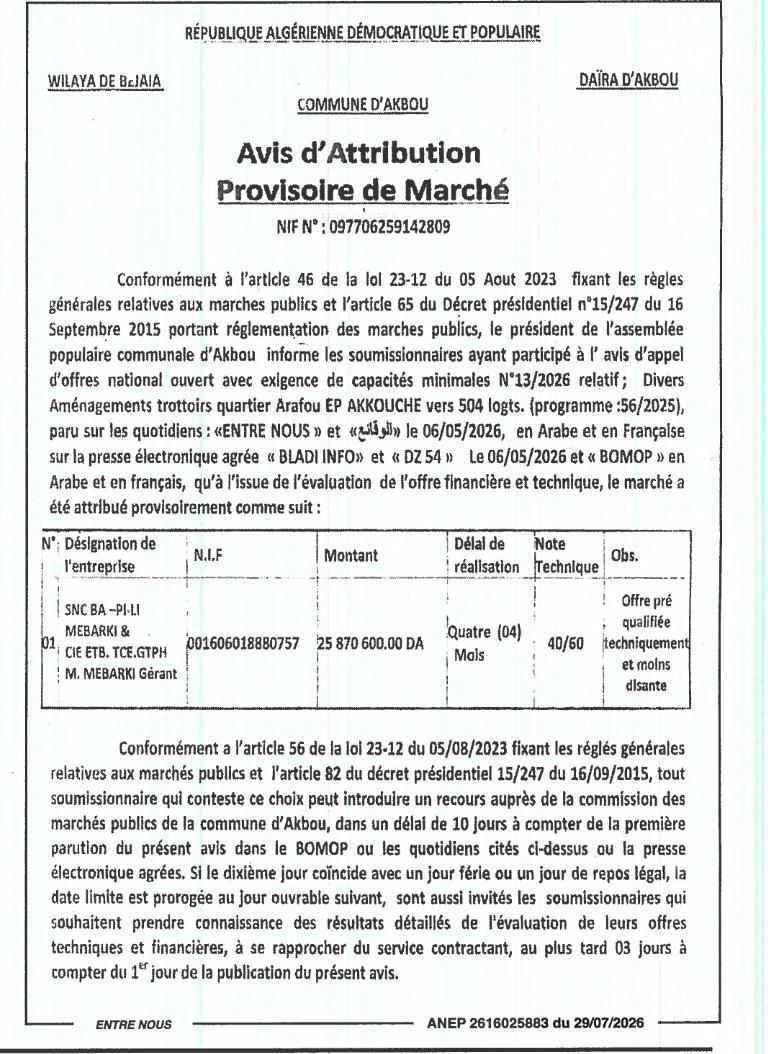 Attribution provisoire de marché - Divers aménagements trottoirs quartier Arafou
