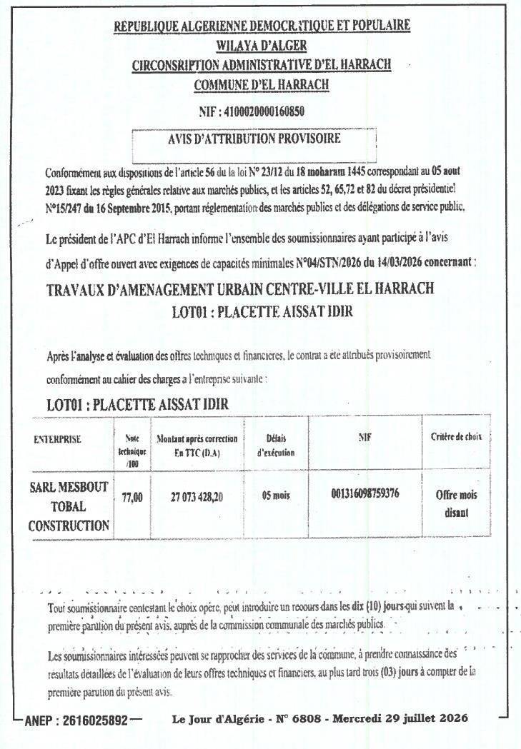 TRAVAUX D'AMENAGEMENT URBAIN CENTRE-VILLE EL HARRACH - LOT01 : PLACETTE AISSAT IDIR