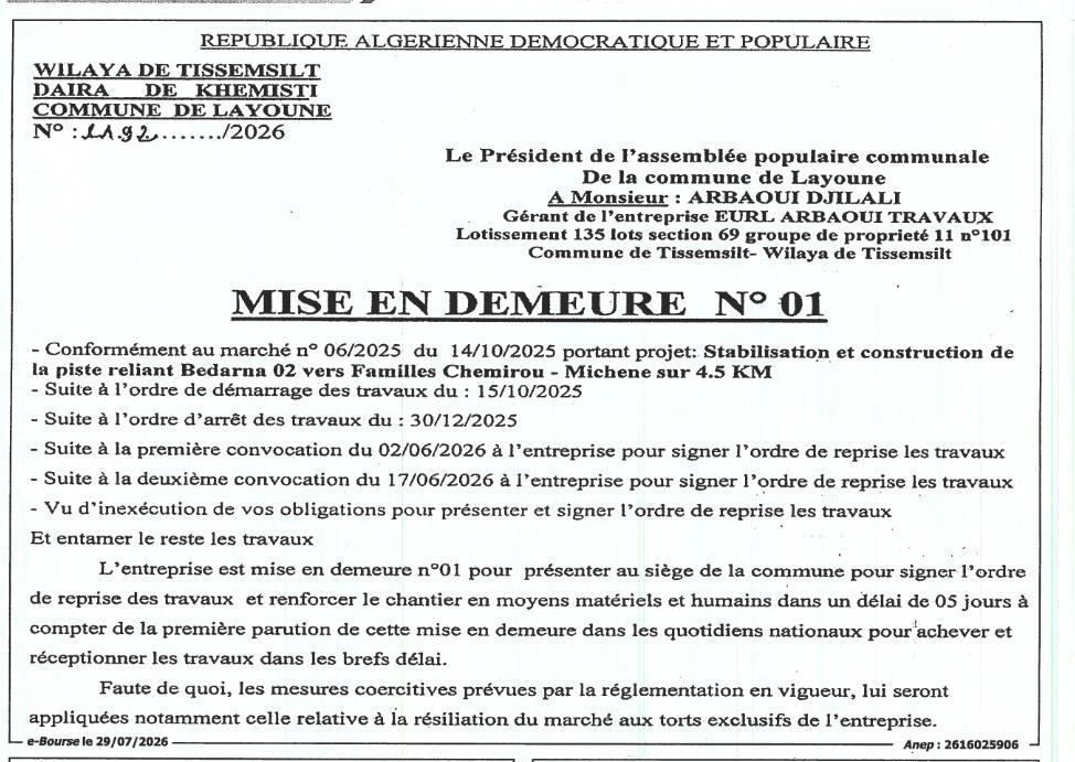 Mise en demeure pour non-respect des obligations contractuelles