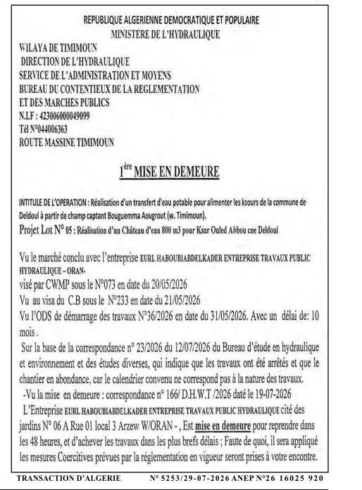1ère mise en demeure relative à la réalisation d'un transfert d'eau potable pour les ksours de la commune de Deldoul