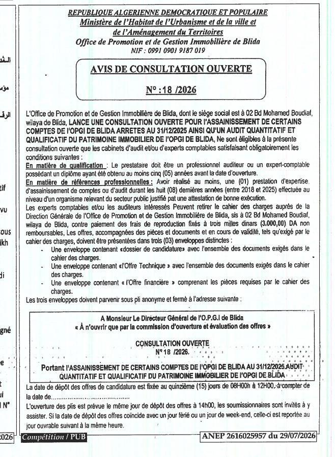 Consultation ouverte pour l'assainissement de comptes et audit du patrimoine immobilier de l'OPGI de Blida