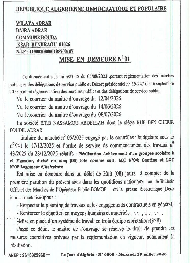 Mise en demeure n° 01 relative à la réalisation d'un groupe scolaire à El Mansour