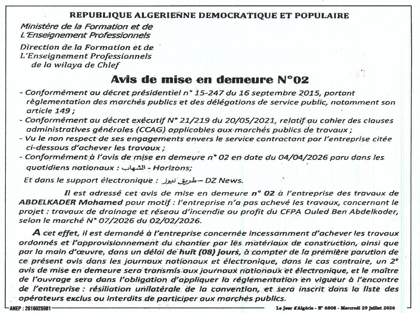 Avis de mise en demeure N°02