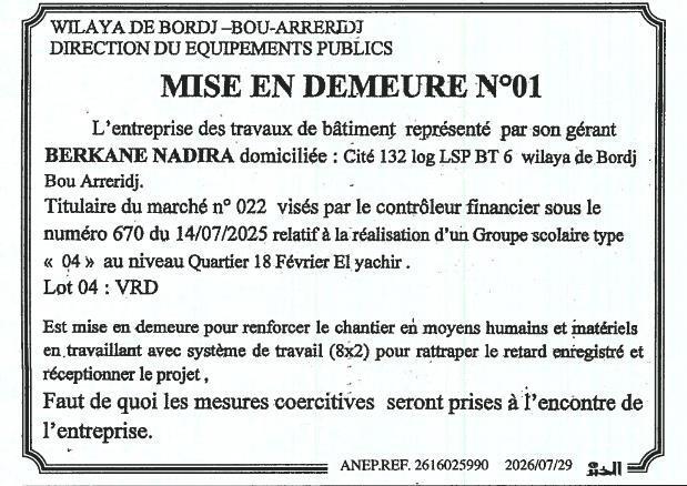 Mise en demeure pour renforcement de moyens humains et matériels sur un chantier de groupe scolaire