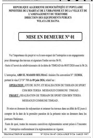 Mise en demeure pour non-respect des engagements de démarrage des travaux