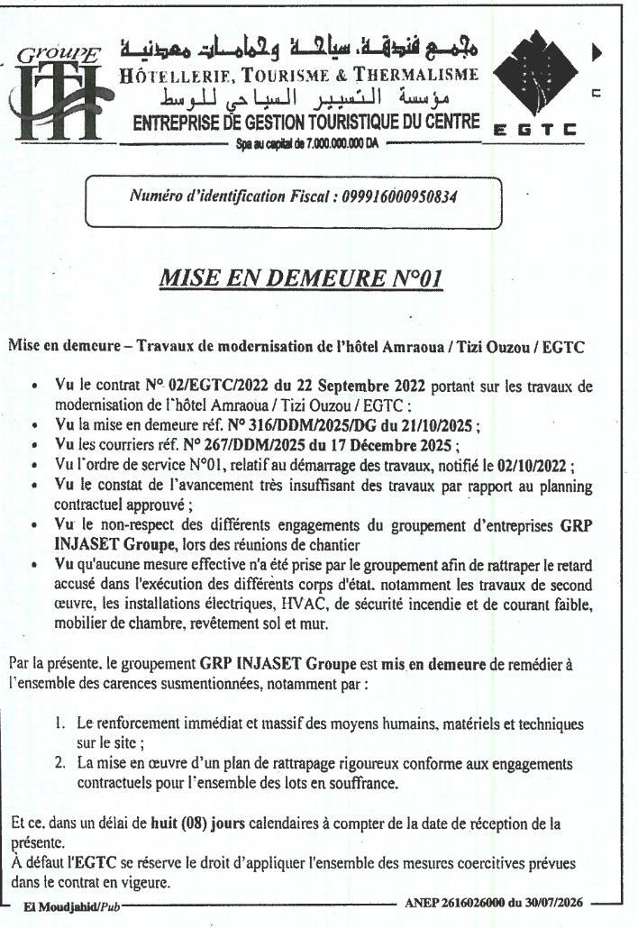Mise en demeure – Travaux de modernisation de l'hôtel Amraoua