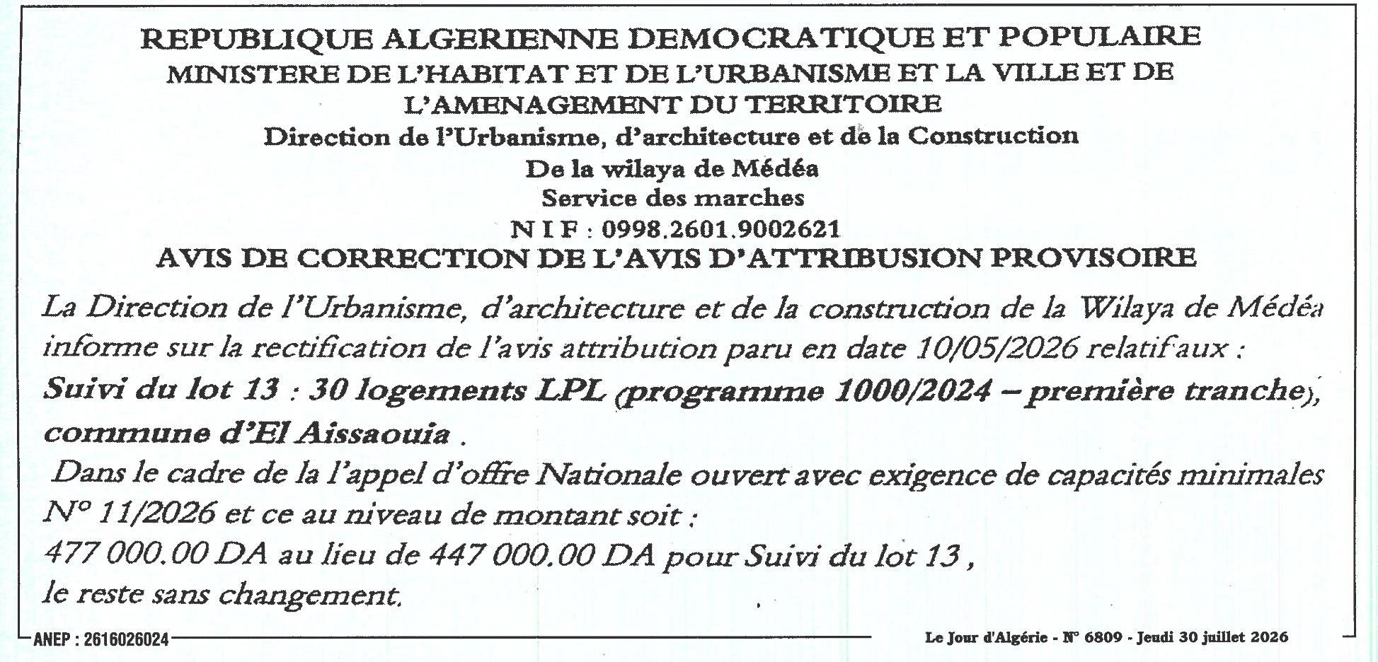 Avis de correction de l'avis d'attribution provisoire
