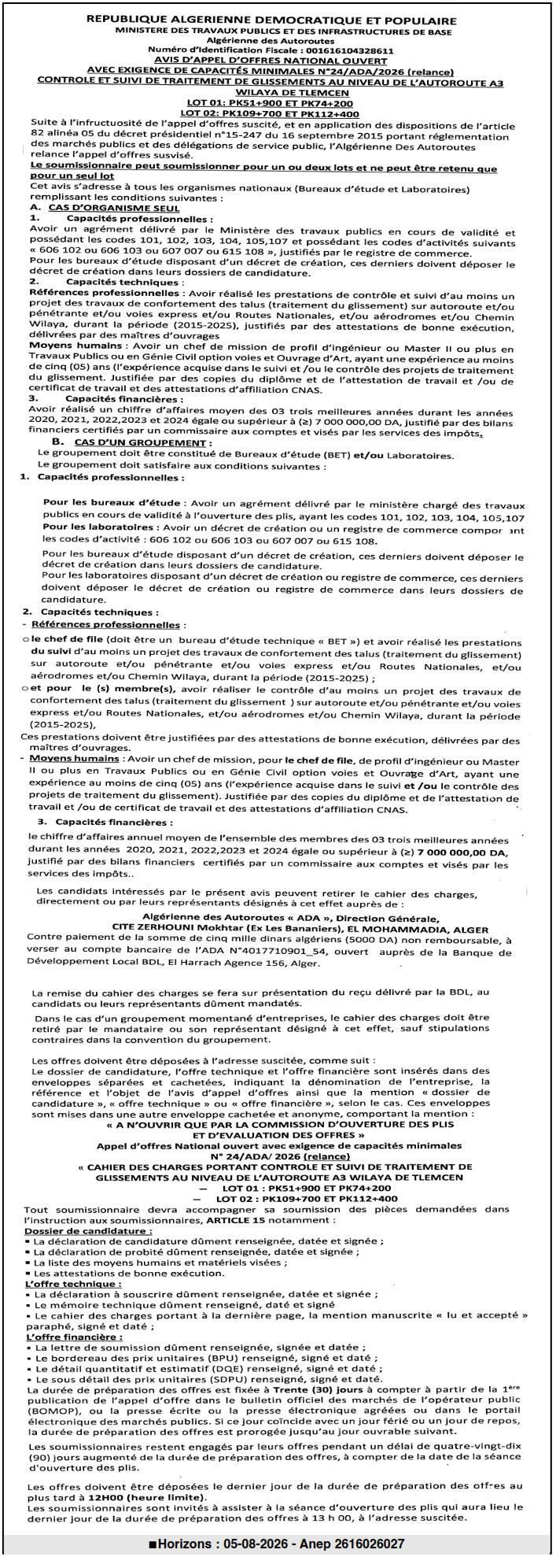 Contrôle et suivi de traitement de glissements au niveau de l'autoroute A3 Mouzaïa de Tlemcen (Lots 01 et 02) – Relance