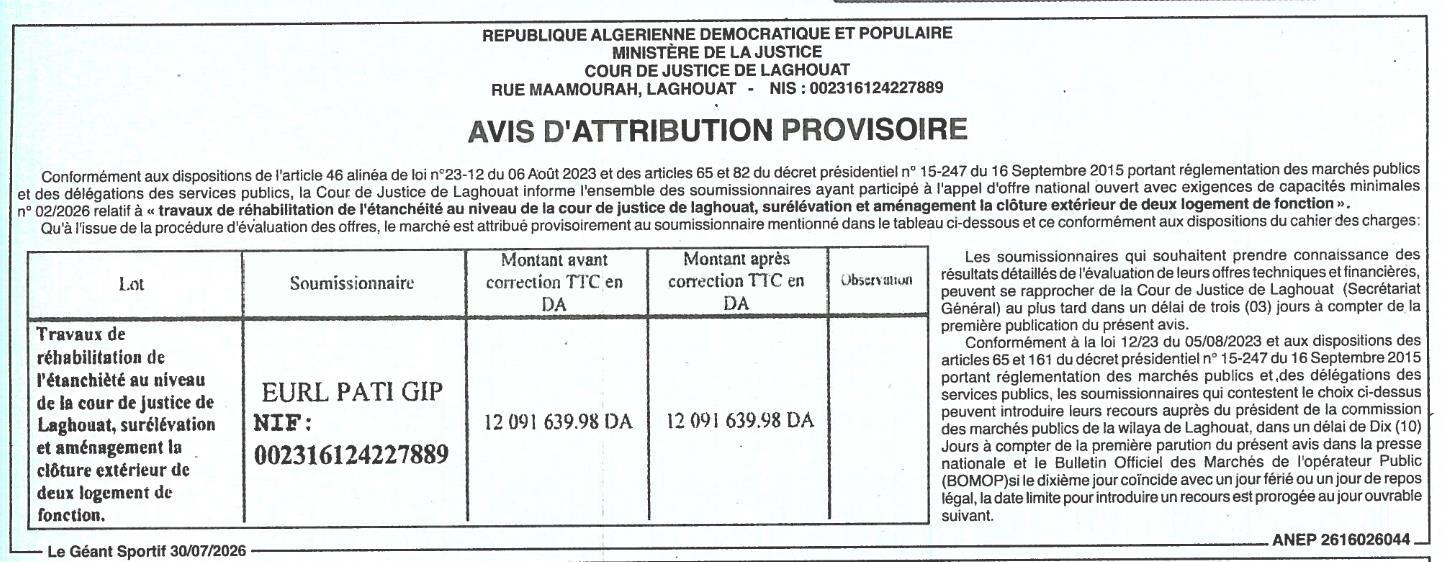 Attribution provisoire des travaux de réhabilitation de l'étanchéité, surélévation et aménagement de clôture