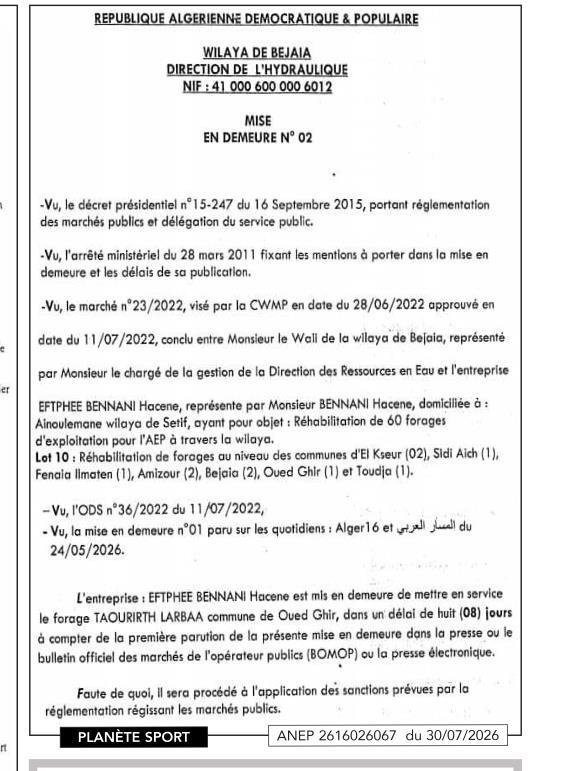 Mise en demeure n° 02