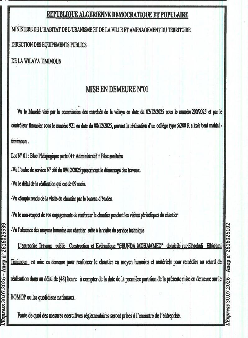 Mise en demeure n°01 pour non-respect des engagements contractuels