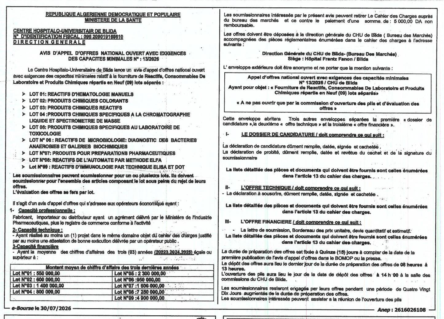 Fourniture de réactifs, consommables de laboratoire et produits chimiques répartis en 9 lots