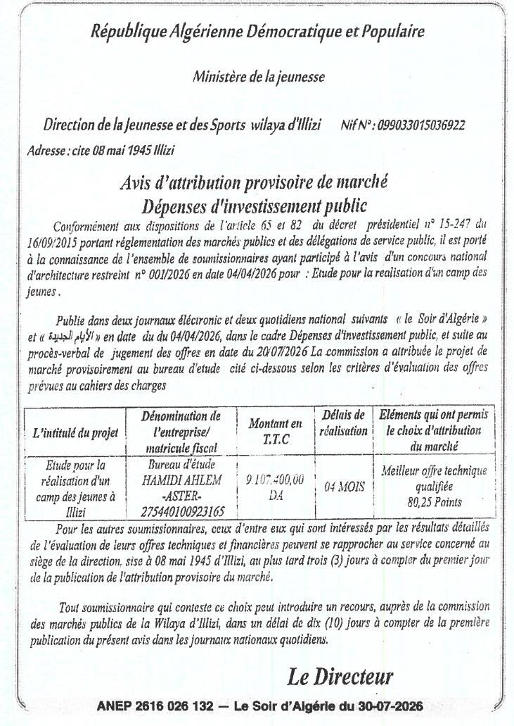 Attribution provisoire pour étude de réalisation d'un camp des jeunes