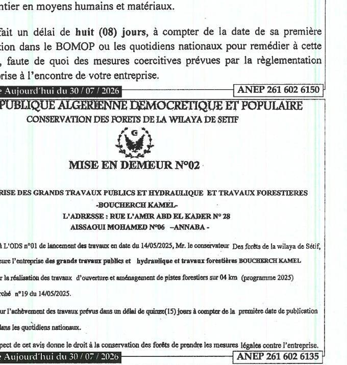 Mise en demeure n°02 pour non-respect des délais d'exécution des travaux forestiers