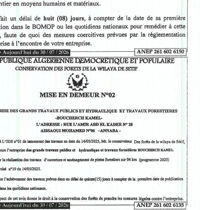 Mise en demeure n°02 pour non-respect des délais d'exécution des travaux forestiers