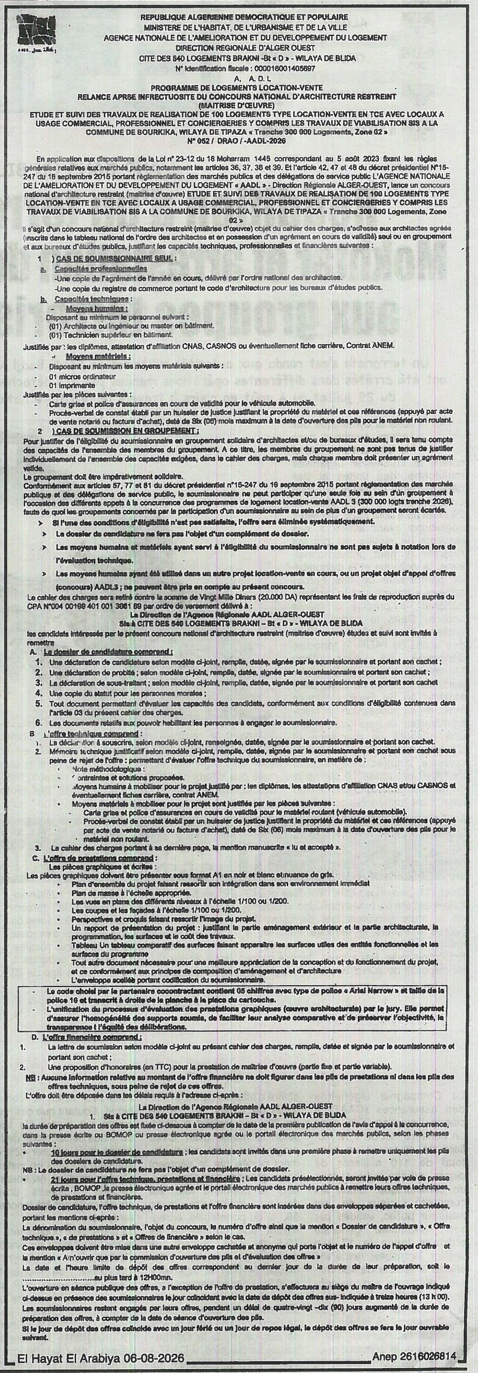 Concours national d'architecture restreint pour l'étude et la supervision des travaux de réalisation de 100 logements type location-vente en 132 avec locaux à usage commercial, professionnel et artisanal à la commune de Bourkha, wilaya de Tiaret