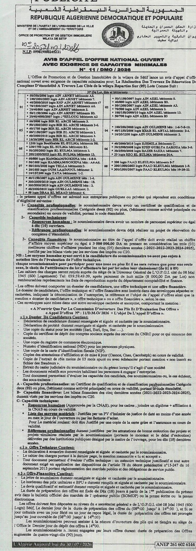 Appel d'offres national ouvert avec exigences de capacités minimales pour des travaux de construction