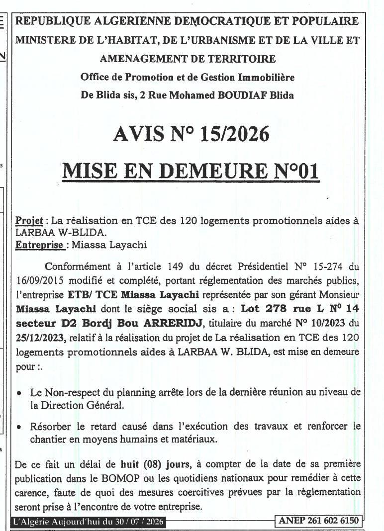 Mise en demeure n°01 relative à la réalisation de 120 logements promotionnels aidés à Larbaa (Blida)