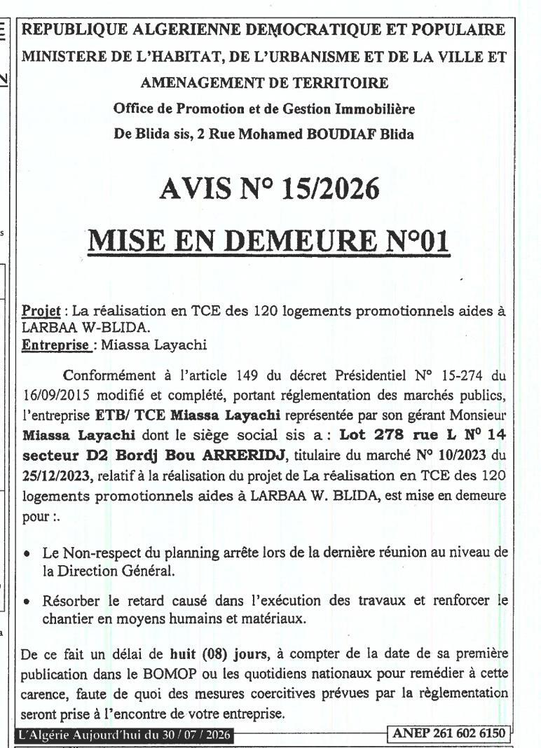 Mise en demeure n°01 relative à la réalisation de 120 logements promotionnels aidés à Larbaa (Blida)