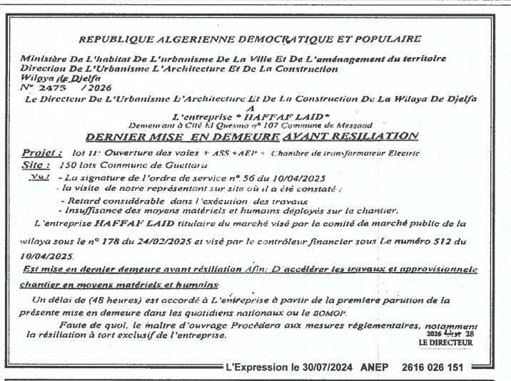 Dernière mise en demeure avant résiliation