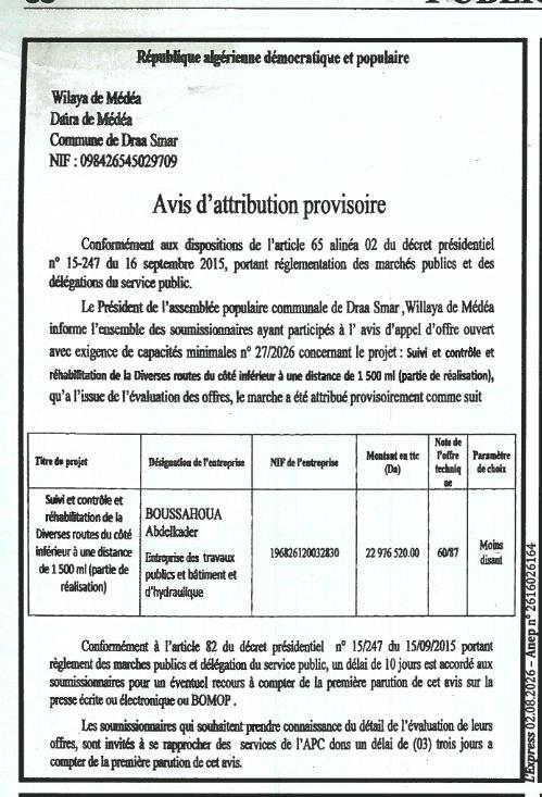 Avis d'attribution provisoire de travaux d'aménagement et de réhabilitation d'une placette