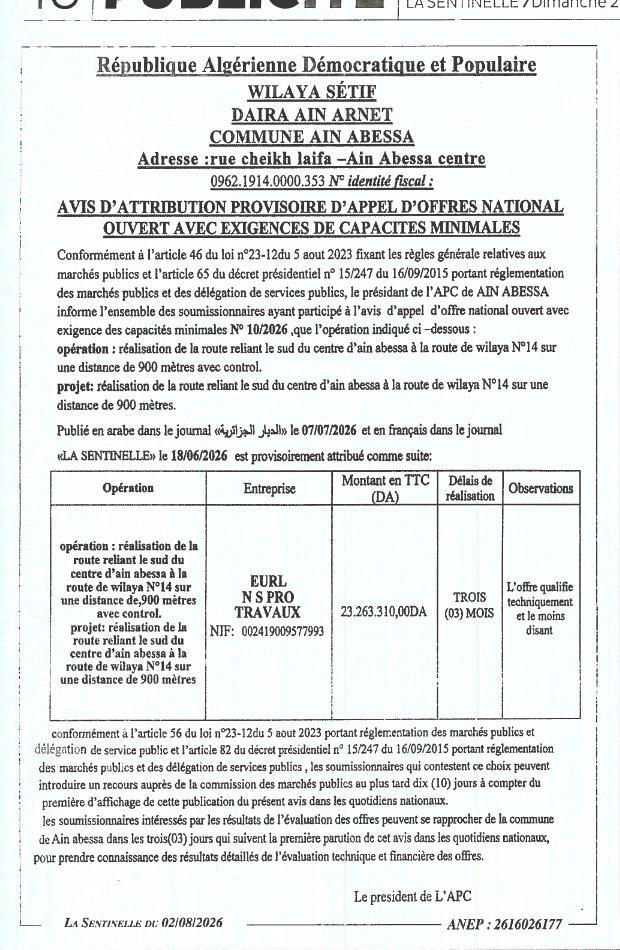 Avis d'attribution provisoire de marché pour la réalisation d'une route