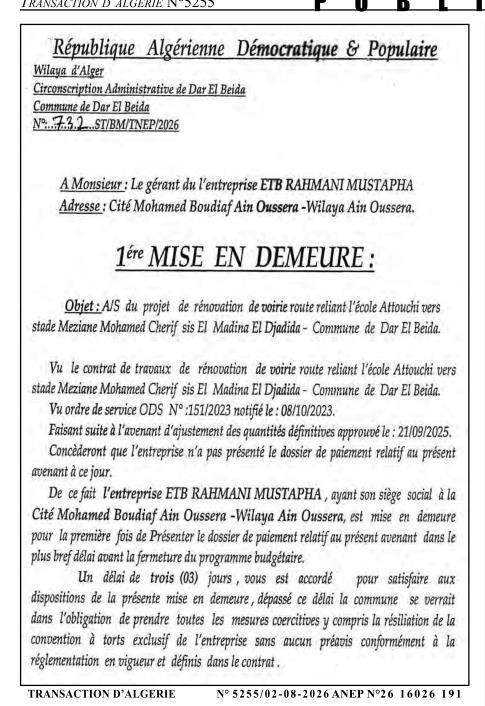 Mise en demeure pour non-présentation de dossier de paiement relatif à un avenant de travaux de rénovation de voirie