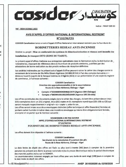 Appel d'offres national et international restreint pour la fourniture de robinetteries réseau anti-incendie