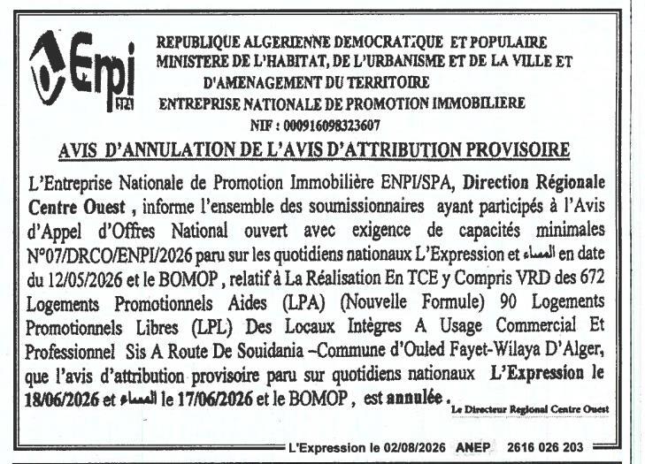 Avis d'annulation de l'avis d'attribution provisoire