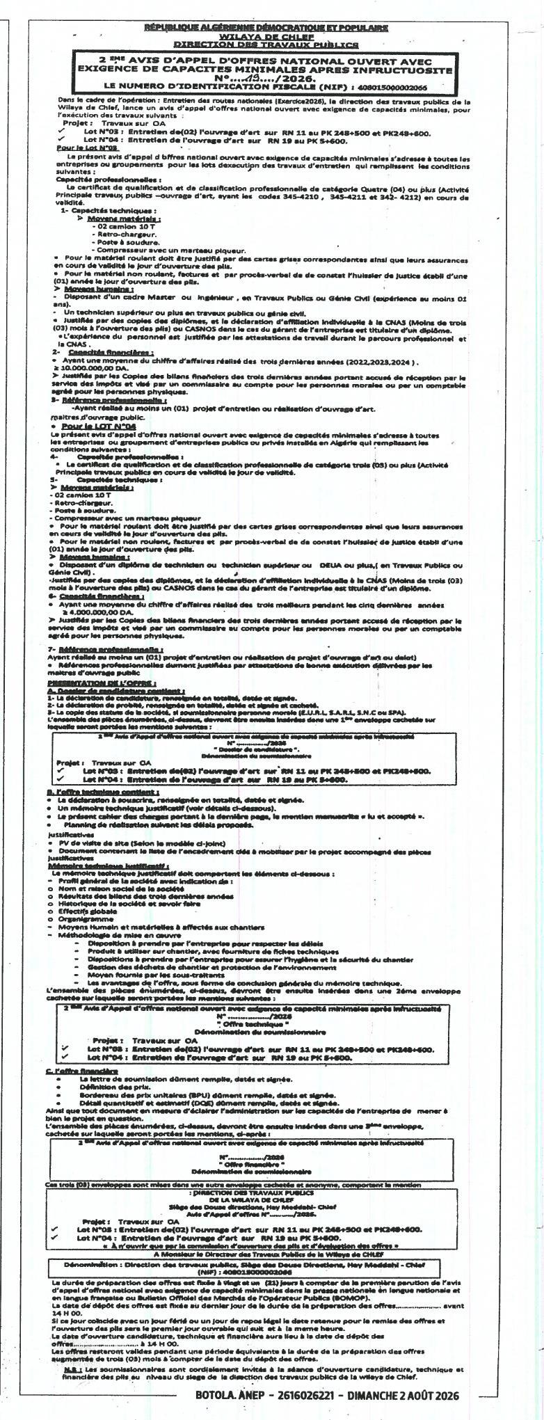 2ᵉ avis d'appel d'offres national ouvert pour l'entretien d'ouvrages d'art sur routes nationales dans la wilaya de Chlef