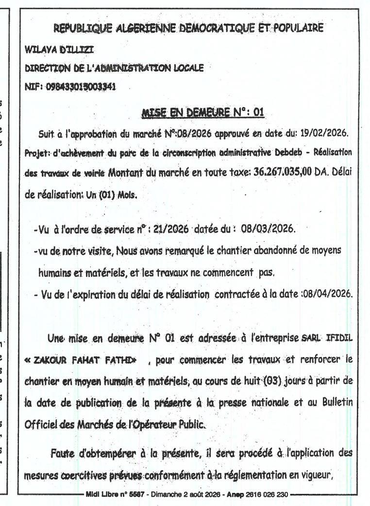 MISE EN DEMEURE pour l'achèvement du parc de la circonscription administrative Debdeb - Réalisation des travaux de voirie