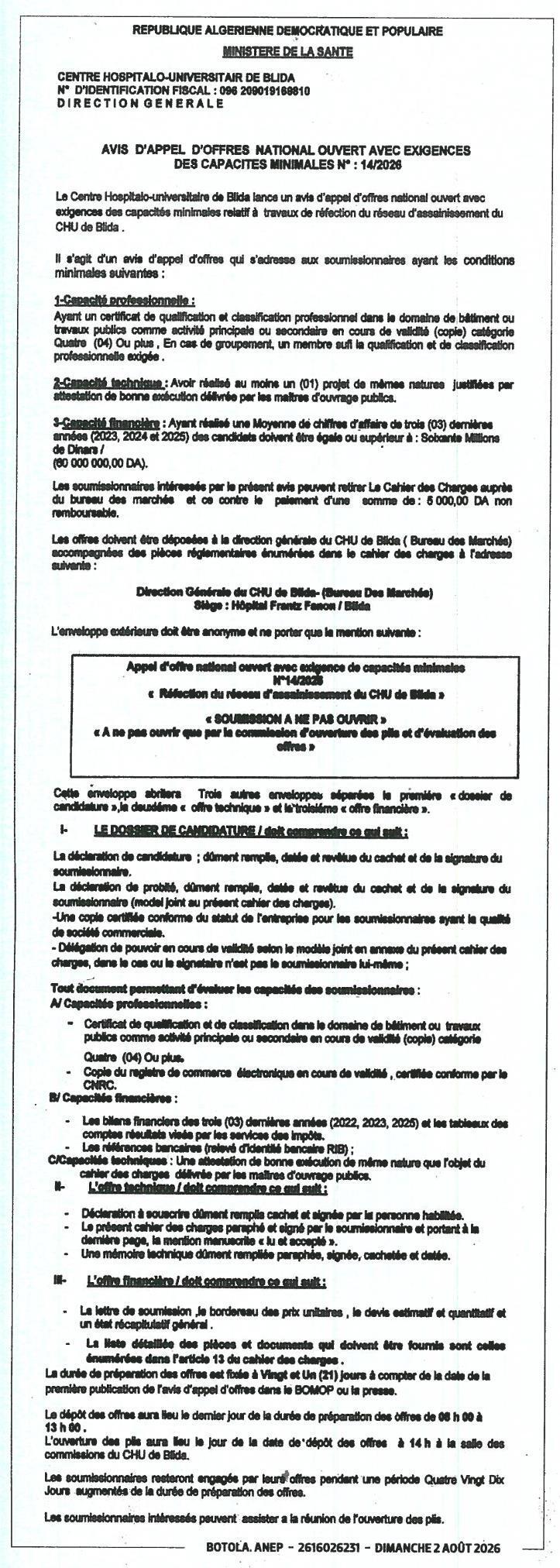 Avis d'appel d'offres national ouvert pour travaux de réfection du réseau d'assainissement du CHU de Blida